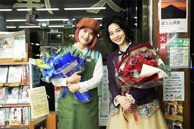 海女重聚！桥本爱《以早乙女香夏子为例》曝预告-第2张图片-九妖电影