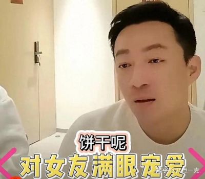 大S去世引发舆论风波：小S发声辟谣汪小菲包机传闻-第1张图片-九妖电影