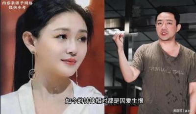 大S追思：家人低调处理遗事，汪小菲谣言引发怒火-第1张图片-九妖电影