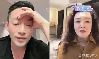 大S骨灰回家：家人低调送别，汪小菲包机奉送母爱-第1张图片-九妖电影