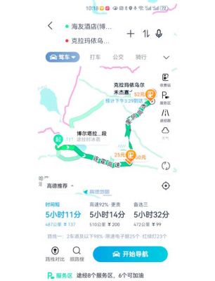《封神2》路演现场观众质问导演乌尔善，口碑分化引热议-第1张图片-九妖电影