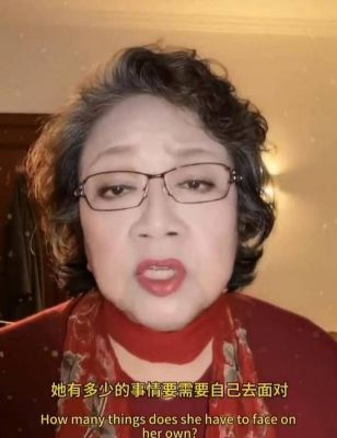 王菲春晚重返舞台，唱响情感，泪水背后的孤独与思念-第1张图片-九妖电影