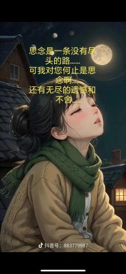 大S意外去世，引发悲痛与追责，网络热议背后真相揭秘-第1张图片-九妖电影