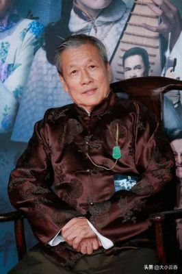 刘家辉新春团拜惊喜现身，获颁贡献大奖，令粉丝感动不已-第1张图片-九妖电影