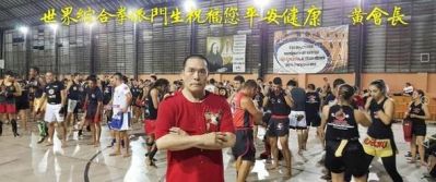 刘家辉复出亮相69岁老牌功夫明星获奖，感人友情暖人心-第1张图片-九妖电影