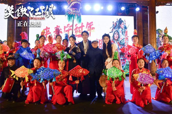 同追寻武侠梦！《笑傲江湖》主创打卡电影取景地（经典的笑傲江湖电视剧谁拍的）-第4张图片-九妖电影