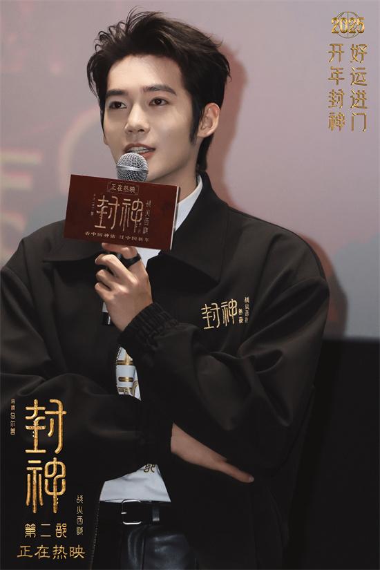 乌尔善回应“殷郊法相”争议：将会做得更有质感（乌尔善封神演员表）-第2张图片-九妖电影