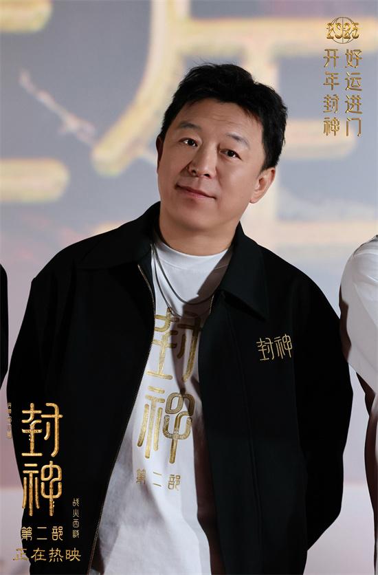乌尔善回应“殷郊法相”争议：将会做得更有质感（乌尔善封神演员表）-第4张图片-九妖电影
