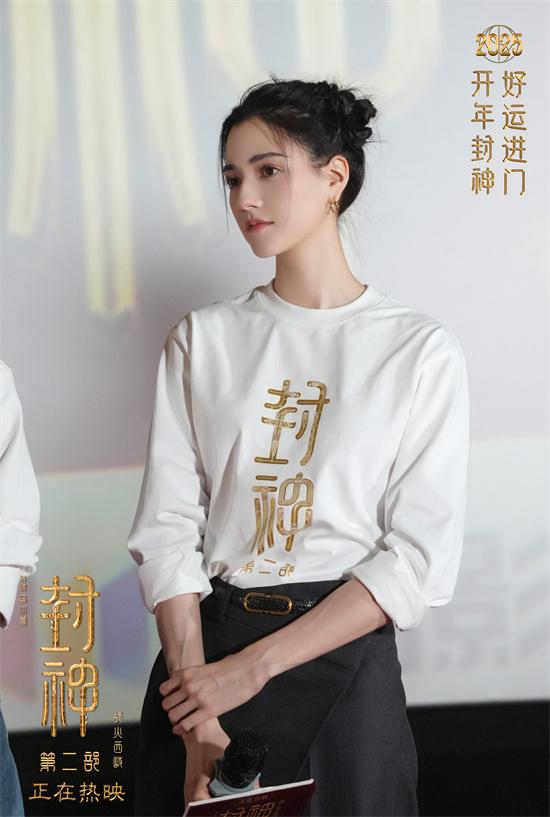 乌尔善回应“殷郊法相”争议：将会做得更有质感（乌尔善封神演员表）-第6张图片-九妖电影