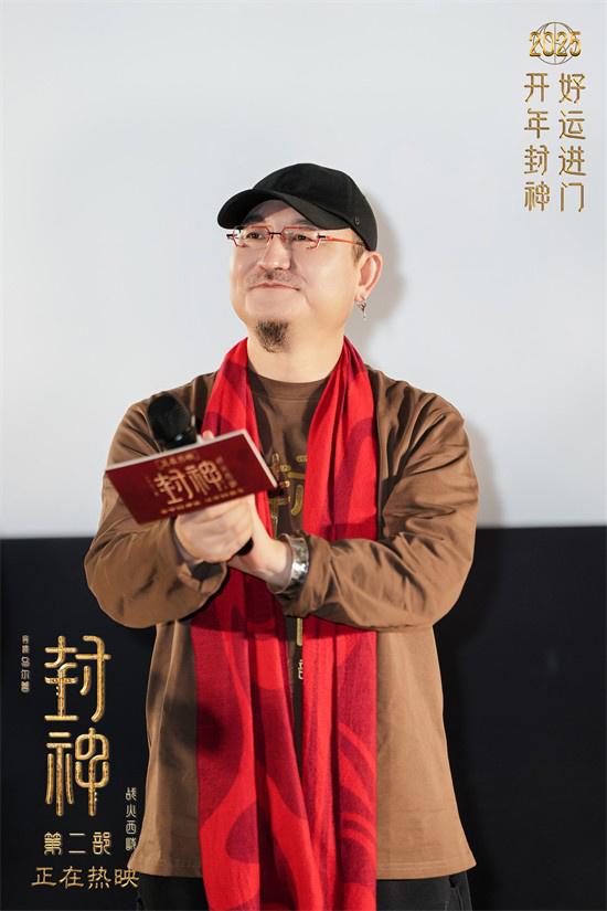 《封神第二部》票房破11亿 黄渤费翔谈角色感悟（黄渤的封神）-第1张图片-九妖电影