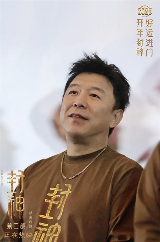 《封神第二部》票房破11亿 黄渤费翔谈角色感悟（黄渤的封神）-第2张图片-九妖电影