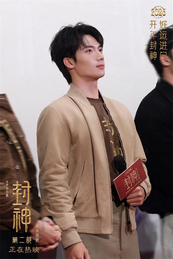 《封神第二部》票房破11亿 黄渤费翔谈角色感悟（黄渤的封神）-第7张图片-九妖电影