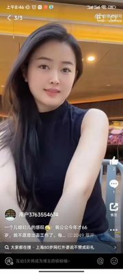 张卫健60岁生日：低调庆生，依旧魅力四射-第1张图片-九妖电影