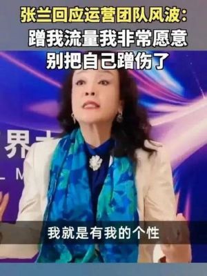 短视频平台需强化监管，杜绝恶性炒作与虚假信息行为-第1张图片-九妖电影
