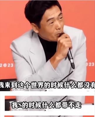 《唐探1900》票房破28亿，周润发演绎爱国英雄魅力无限-第1张图片-九妖电影