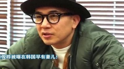 具俊晔遗产安排引热议，揭秘大S背后的真实故事与成就-第1张图片-九妖电影