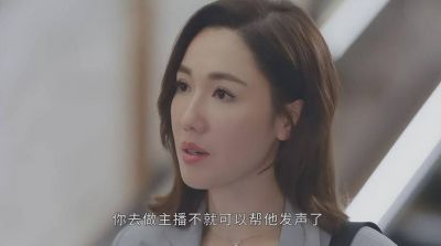 李施嬅宣布与圈外男友分手：八年缘分的感恩与祝福-第1张图片-九妖电影