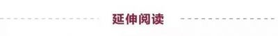 哪吒2破百亿票房：导演饺子自我超越的传奇之路-第1张图片-九妖电影