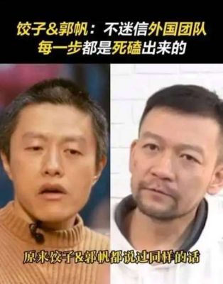 《哪吒之魔童闹海》创票房新纪录，国产动画崛起的长期主义者之路-第1张图片-九妖电影