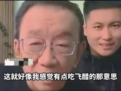 侯耀华直播首揭秘双胞胎女儿，杨议拜师事定论引热议-第1张图片-九妖电影