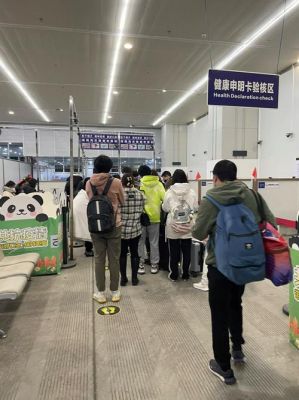 郭富城夜返香港，陪方媛春节归乡引热议-第1张图片-九妖电影