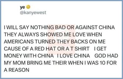 Kanye公开表白爱中国：他希望再次回归演出吗？-第1张图片-九妖电影