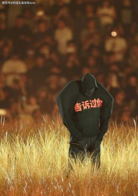 KANYE疯狂发文引发轩然大波，名人相继取关背后原因揭秘-第1张图片-九妖电影