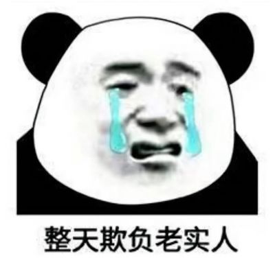 小镇做题家”现象：读书的理想与现实的差距解析-第1张图片-九妖电影