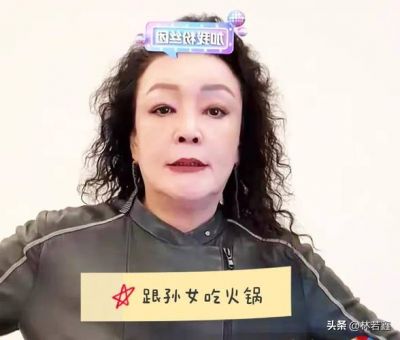 大S离世后，S家风波不断，汪小菲与张兰引发争议-第1张图片-九妖电影