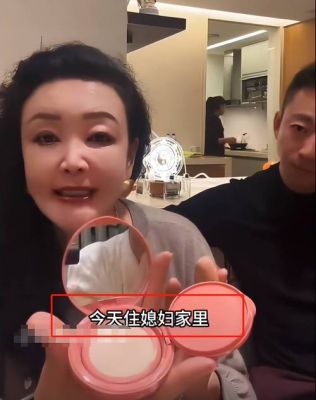 汪小菲遭封号危机：承受悲痛与事业双重打击-第1张图片-九妖电影