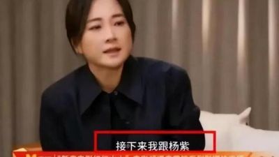 贾玲为何“消失”于晚会舞台？揭秘她的转型与新作之路-第1张图片-九妖电影