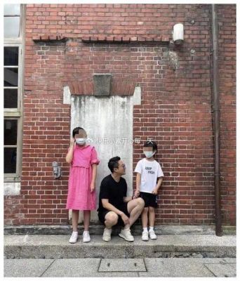 大S去世后孩子归属引热议，汪小菲成赢家，具俊晔无权抚养？-第1张图片-九妖电影