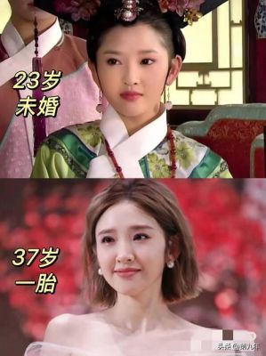 崔漫莉酒后无证驾驶肇事逃逸，明星责任与法律意识再引关注-第1张图片-九妖电影