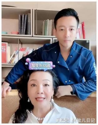 张兰汪小菲被封：因果法则揭示网络炒作的代价-第1张图片-九妖电影