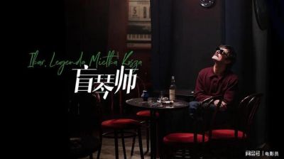 巴西名宿马塞洛谈退役后计划：家庭、经纪与艺术梦想-第1张图片-九妖电影