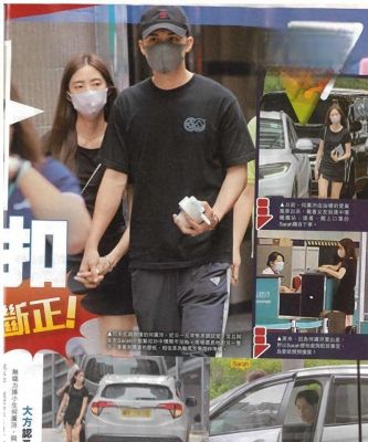 何广沛与圈外女友甜蜜曝光，感情升温引热议-第1张图片-九妖电影