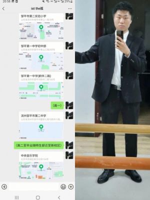 陈思诚：如何用商业智慧登顶中国电影票房王座-第1张图片-九妖电影