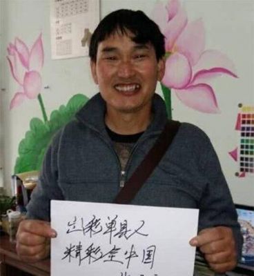 大衣哥朱之文：从农民到明星，善心被套路真相曝光-第1张图片-九妖电影