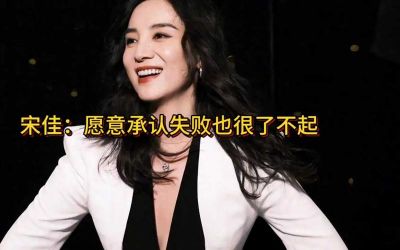 小S怀念姐姐大S：自卑与嫉妒的复杂情感揭秘-第1张图片-九妖电影