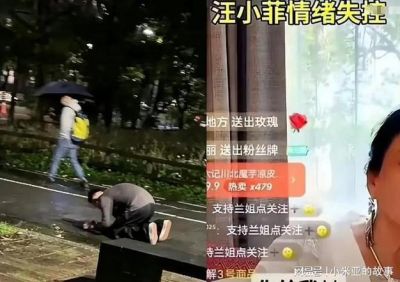 《娱乐百分百》监制李金玲悼念大S、小S：曾携手共创美好时光-第1张图片-九妖电影
