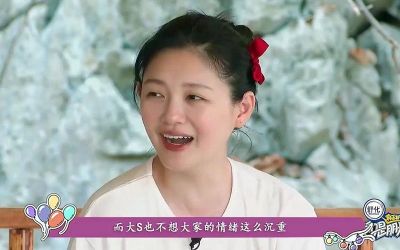 阿雅与大S的师姐情深：逆境中的成长与重生之路-第1张图片-九妖电影