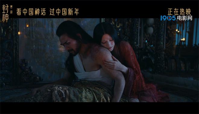 《封神第二部》曝正片片段 殷寿噩梦揭开童年阴影（封神英雄榜第二部殷郊殷洪）-第3张图片-九妖电影