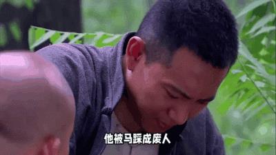 谷智鑫：从特种兵男神到-废人-，爱情如何助他重生？-第1张图片-九妖电影