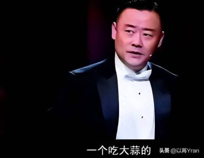 周立波枪毒案：从喜剧天才到法律漩涡的逆袭之路-第1张图片-九妖电影