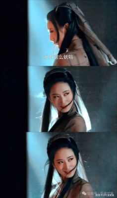 魅惑狐狸眼：五位女星如何俘获观众心-第1张图片-九妖电影