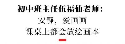 《哪吒2》导演揭申公豹结巴原因，角色自信提升引热议-第1张图片-九妖电影