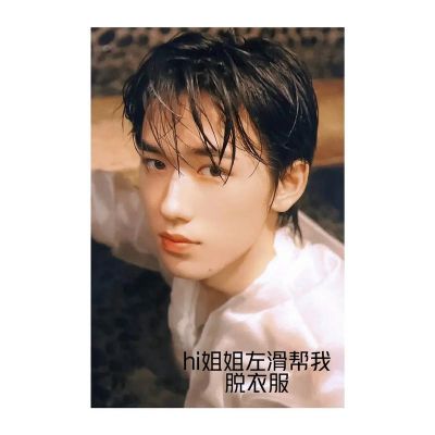 告别大S：一位自信女性的美丽与坚韧人生-第1张图片-九妖电影