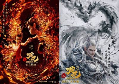 2023元宵晚会精彩回顾：明星齐聚共庆佳节-第1张图片-九妖电影