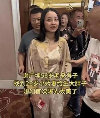 《乡村爱情》唐鉴军被女儿控诉：缺失父爱与责任，家庭纷争引热议-第1张图片-九妖电影