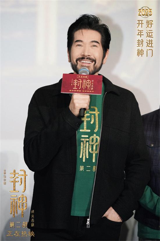 《封神第二部》宁波路演 那尔那茜、娜然分享幕后（封神英雄榜第二季哪吒去哪儿了）-第4张图片-九妖电影